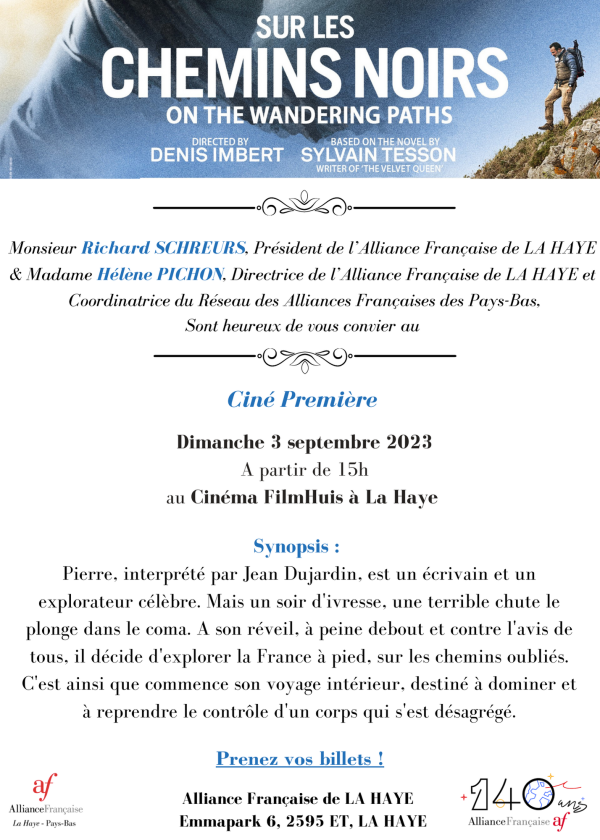 FR Invitation Ciné Première